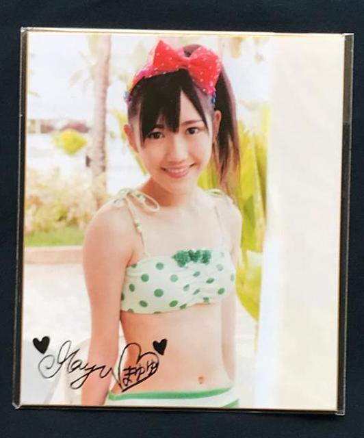 Z@AKB48@nӖF@uFv   zr[ 