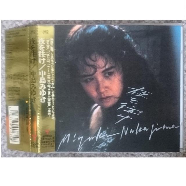 KF@@݂䂫@@@y}X^[iHQCDjz   ^gObY 