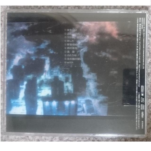 KF@@݂䂫@@@y}X^[iHQCDjz  ^gObY 