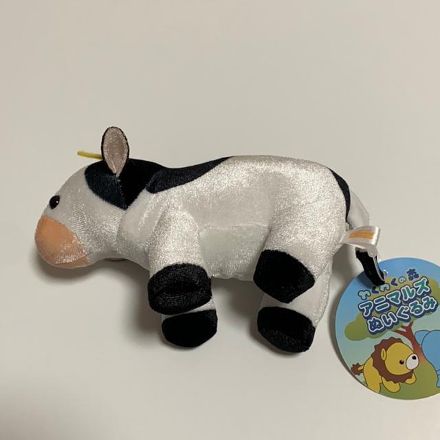 わくわくの森☆アニマルズぬいぐるみ☆ウシ < おもちゃ  わくわくの森☆アニマルズぬいぐるみ☆ウシ  < おもちゃの