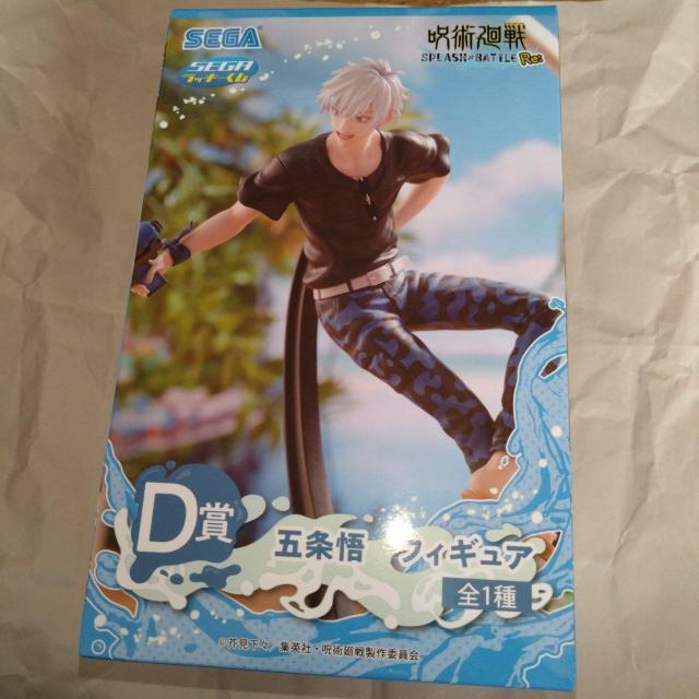 ܏@D܃tBMA@ZKbL[SPLASH BATTLE@p   Aj/R~bN/LN^[ 