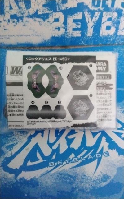 xCIbNAGXED145DIViJI|CgI񔄕iI   