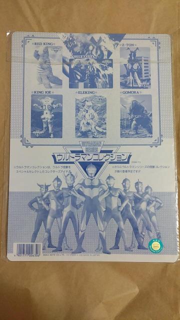 gp@B5~@EgV[Y@GLO  Aj/R~bN/LN^[ 