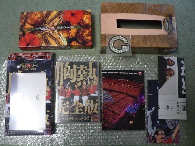 サザンオールスターズ/LIVE 2013 ”灼熱のマンピー!! G★スポット解禁!!”胸熱完全版【4枚組DVD】完全生産限定盤 < タレントグッズ  サザンオールスターズ/LIVE 2013 ”灼熱のマンピー!! G★スポット解禁!!”胸熱完全版【4枚組DVD】完全生産限定盤 < タレントグッズの