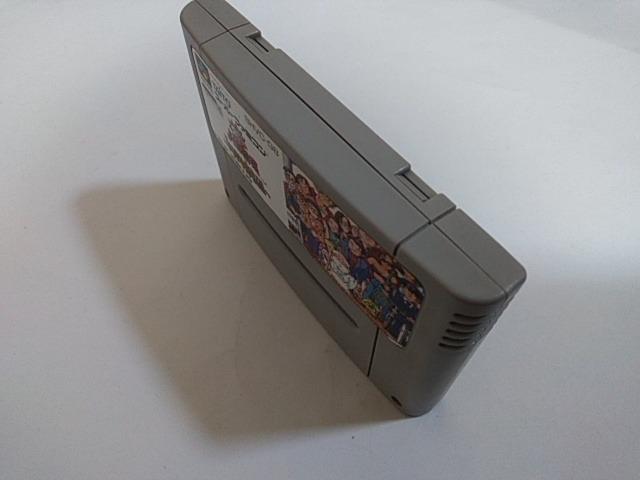SFC/【何箱でも送料600円!!】大爆笑人生劇場~ドキドキ青春編~☆メンテ済み☆≪匿名配送≫【箱・説明書・ハガキ付き!】↓即決↓ < ゲーム本体/ソフト  SFC/【何箱でも送料600円!!】大爆笑人生劇場~ドキドキ青春編~☆メンテ済み☆≪匿名配送≫【箱・説明書・ハガキ付き!】↓即決↓ < ゲーム本体/ソフトの