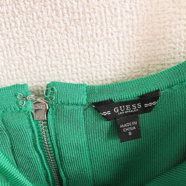 GUESS/QXXgbvtItV_[s[XGhO[S*{fBRVXi  uh 