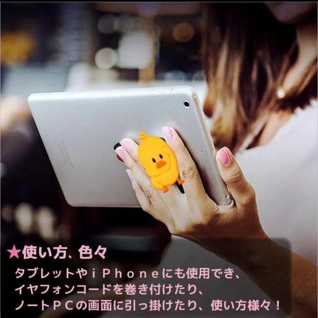 新品 ポップソケット 1点 < 家電/AV  新品 ポップソケット 1点 < 家電/AVの