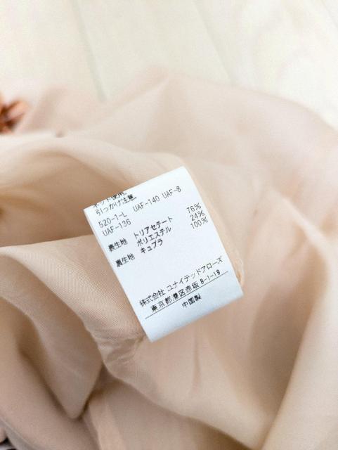 iCebhA[YXJ[gߗށ180`