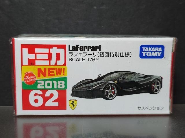 ��������ʎd�l�Ԕ��g�~�J�U�Q�����t�F���[�������J���i�� 