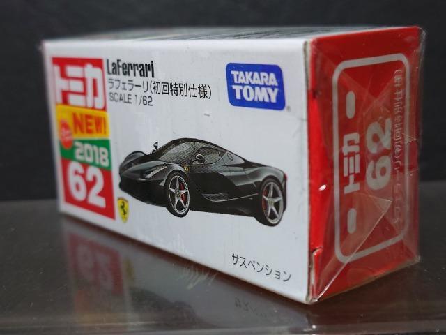 ��������ʎd�l�Ԕ��g�~�J�U�Q�����t�F���[�������J���i��