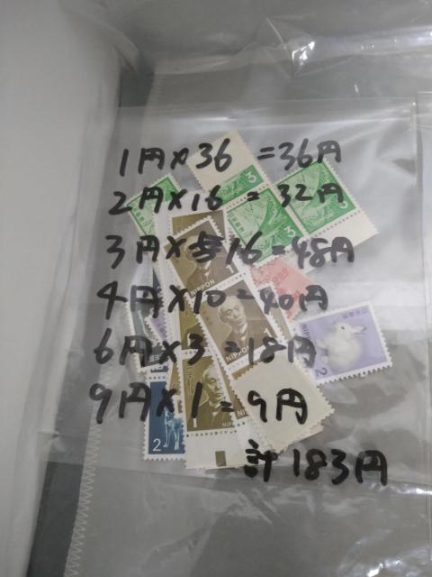 ؎ V[g o 1~`20~ zz LO؎ N؎ ܂Ƃ߂ gp z25730~