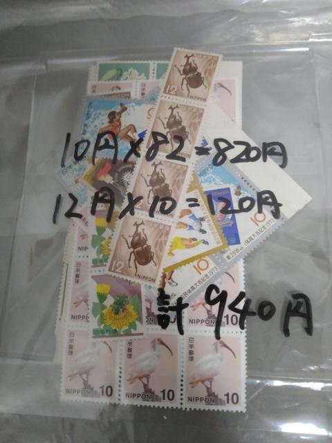 ؎ V[g o 1~`20~ zz LO؎ N؎ ܂Ƃ߂ gp z25730~