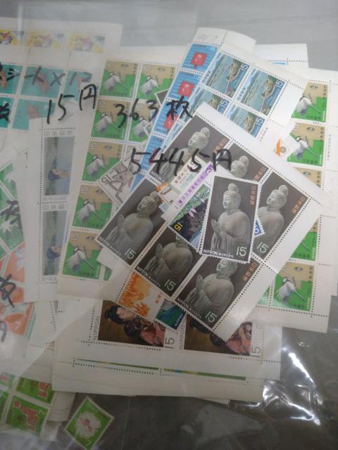 ؎ V[g o 1~`20~ zz LO؎ N؎ ܂Ƃ߂ gp z25730~