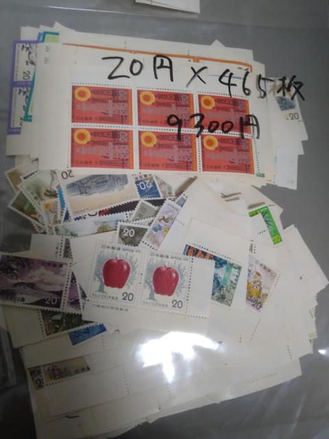 ؎ V[g o 1~`20~ zz LO؎ N؎ ܂Ƃ߂ gp z25730~