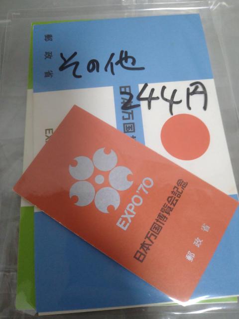 ؎ V[g o 1~`20~ zz LO؎ N؎ ܂Ƃ߂ gp z25730~