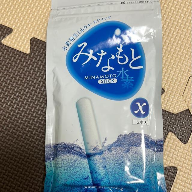 ���f�����~�l�����X�e�b�N  �� �w���X/�r���[�e�B�[�� 