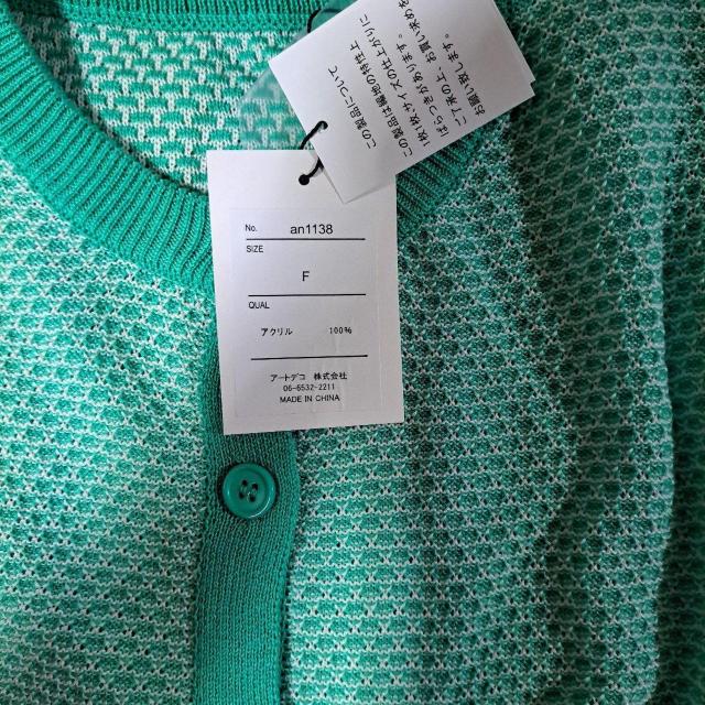 �J�b�g�\�[ �� �����t�@�b�V������ 