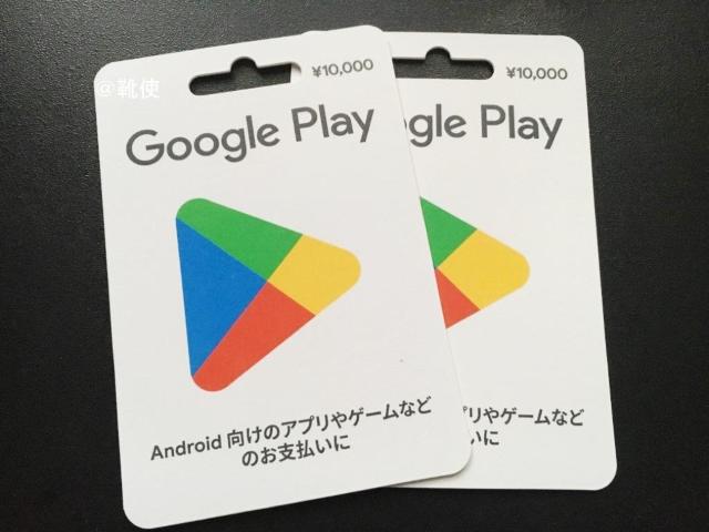 Googleplay O[OvCMtgJ[h 20000~oyCe//|Cg/]zoi\   `Pbg/ 