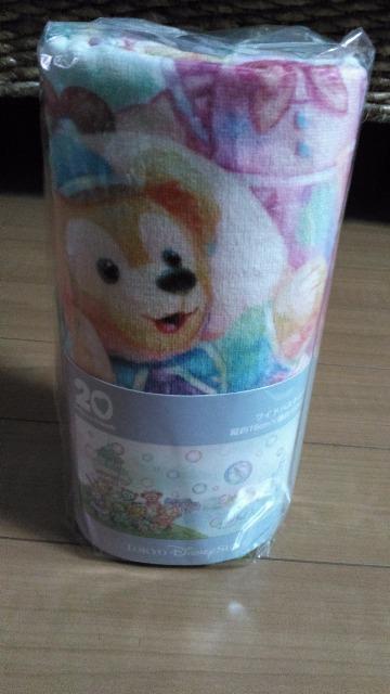 �_�b�t�B�[�t�����Y20th�J���t���n�s�l�X���C�h�o�X�^�I�� 