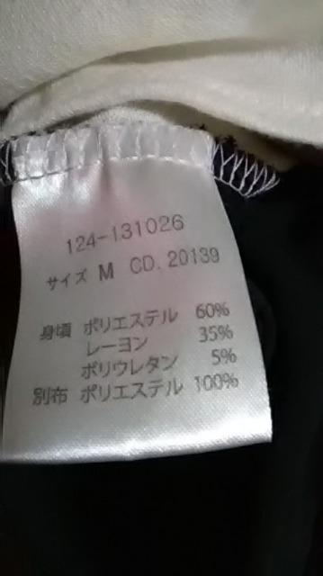 1.新品*INGNI*Tシャツ < ブランド 1.新品*INGNI*Tシャツ < ブランドの