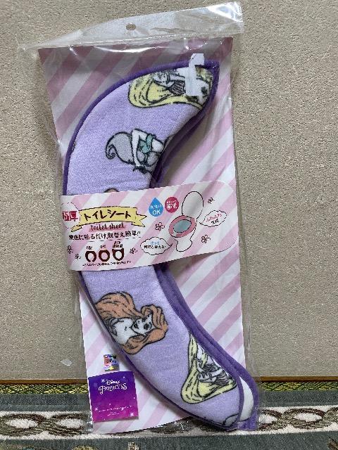 Vigp:Ɍ:fBYj[vZXvg:gCV[g 