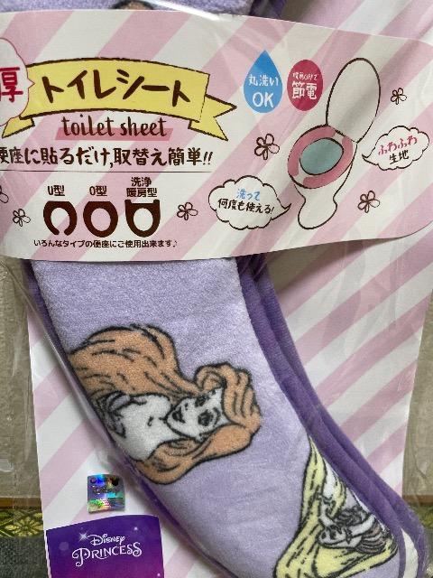 Vigp:Ɍ:fBYj[vZXvg:gCV[g