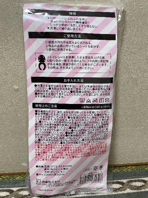 Vigp:Ɍ:fBYj[vZXvg:gCV[g