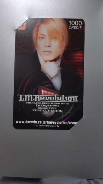 ■西川貴教 00-01 Progress BitCash Red 期限切れ < タレントグッズ  ■西川貴教 00-01 Progress BitCash Red 期限切れ < タレントグッズの