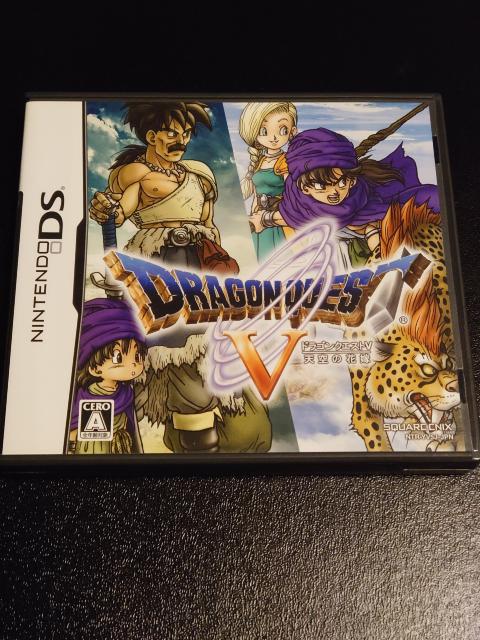 ドラゴンクエストX < ゲーム本体/ソフト  ドラゴンクエストX  < ゲーム本体/ソフトの