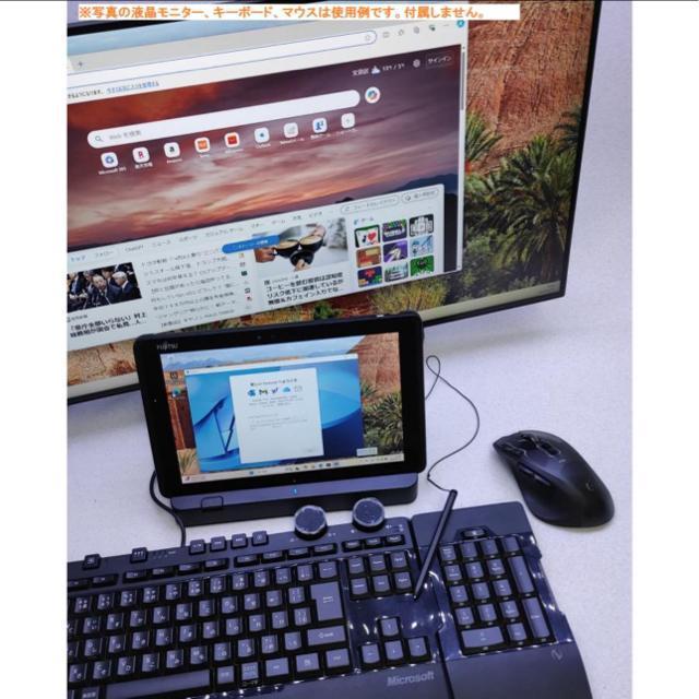 xmArrows Tab Q509/VE L[{[hAyN[h p[tFNgZbg Windows11 64Bit