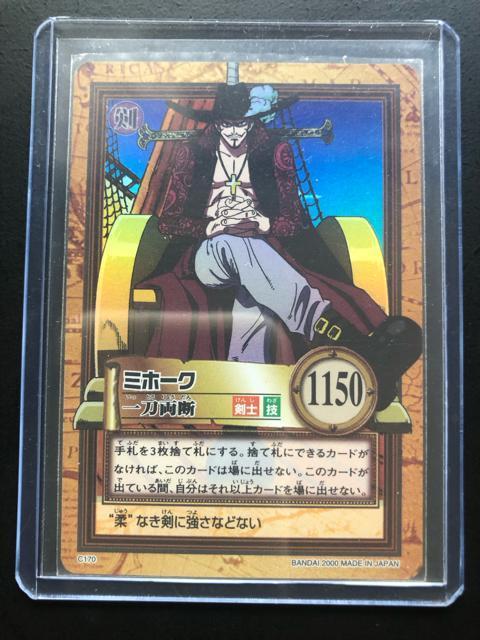 QOOPo_Cs[XCARDDASS HYPER BATTLEA|p[N/b-PVOE~z|Nm꓁fEzJ|hn   Aj/R~bN/LN^[ 