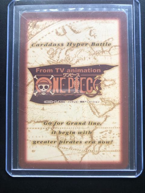 QOOPo_Cs[XCARDDASS HYPER BATTLEA|p[N/b-PVOE~z|Nm꓁fEzJ|hn  Aj/R~bN/LN^[ 