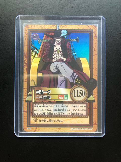 QOOPo_Cs[XCARDDASS HYPER BATTLEA|p[N/b-PVOE~z|Nm꓁fEzJ|hn  Aj/R~bN/LN^[ 