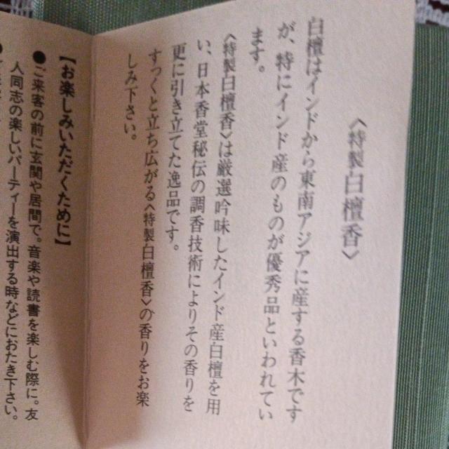 {̂  CeA/Ct 