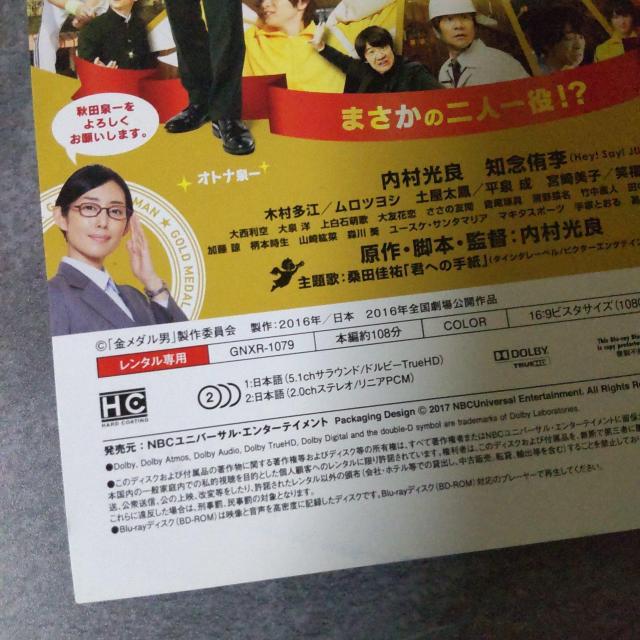 Blu-rayw_jxHey! Say! JUMP^  CD/DVD/rfI 