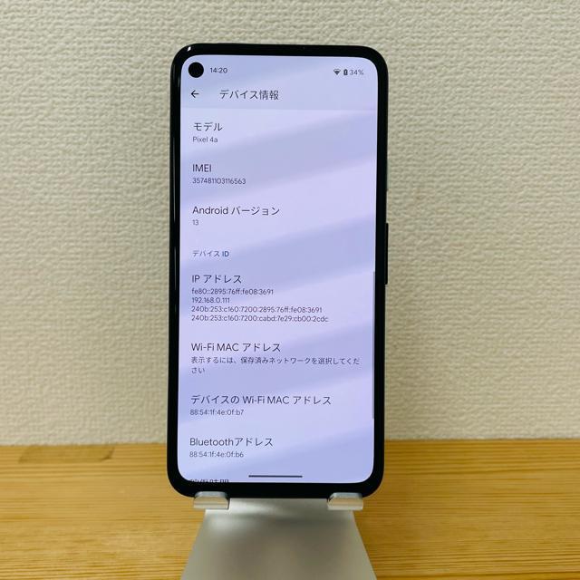󂠂@Google Pixel 4a 128 GB SIMt[ {  Ɠd/AV 