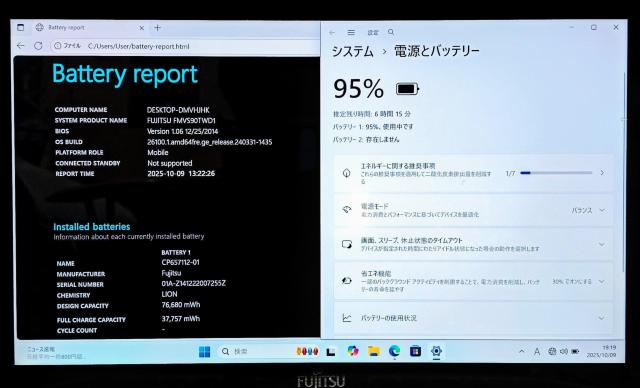 FUJITSU LIFEBOOK Corei5 メモリ12GB SSD512GB Webカメラ DVD タッチパネル Win11 < PC本体/周辺機器 FUJITSU LIFEBOOK Corei5 メモリ12GB SSD512GB Webカメラ DVD タッチパネル Win11 < PC本体/周辺機器の
