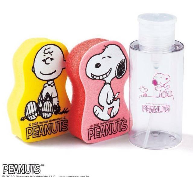 素敵なあの人雑誌付録★スヌーピー PEANUTS★プッシュボトル&スポンジ2個 < アニメ/コミック/キャラクター  素敵なあの人雑誌付録★スヌーピー PEANUTS★プッシュボトル&スポンジ2個  < アニメ/コミック/キャラクターの