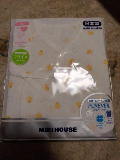 ベビー肌着 < キッズ/ベビー ベビー肌着 < キッズ/ベビーの