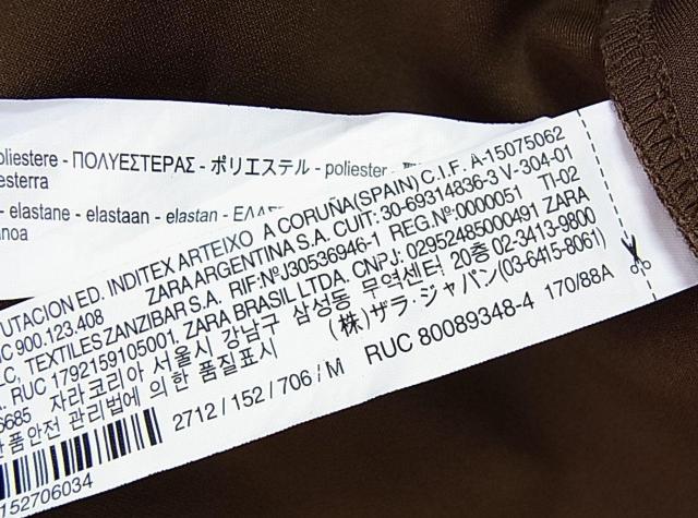 ★正規品 美品 ZARA ザラ ロングコート フェイクレザー調 キャメル Mサイズ < ブランド ★正規品 美品 ZARA ザラ ロングコート フェイクレザー調 キャメル Mサイズ < ブランドの