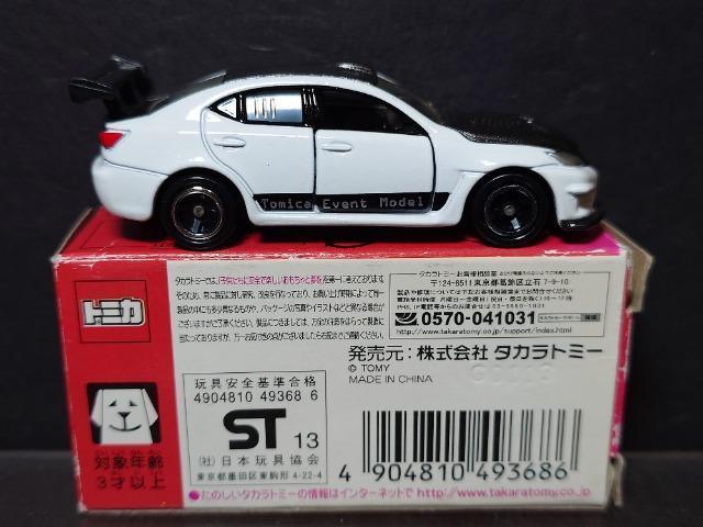 g~JCxgfNO.25 NTX hr e bbr-q  zr[ 