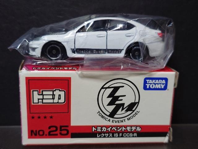 g~JCxgfNO.25 NTX hr e bbr-q  zr[ 