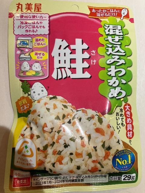 ふりかけ 丸美屋 しゃけ 鮭 混ぜ込みわかめ 混ぜ込みふりかけ 29g < グルメ/ドリンク ふりかけ 丸美屋 しゃけ 鮭 混ぜ込みわかめ 混ぜ込みふりかけ 29g < グルメ/ドリンクの