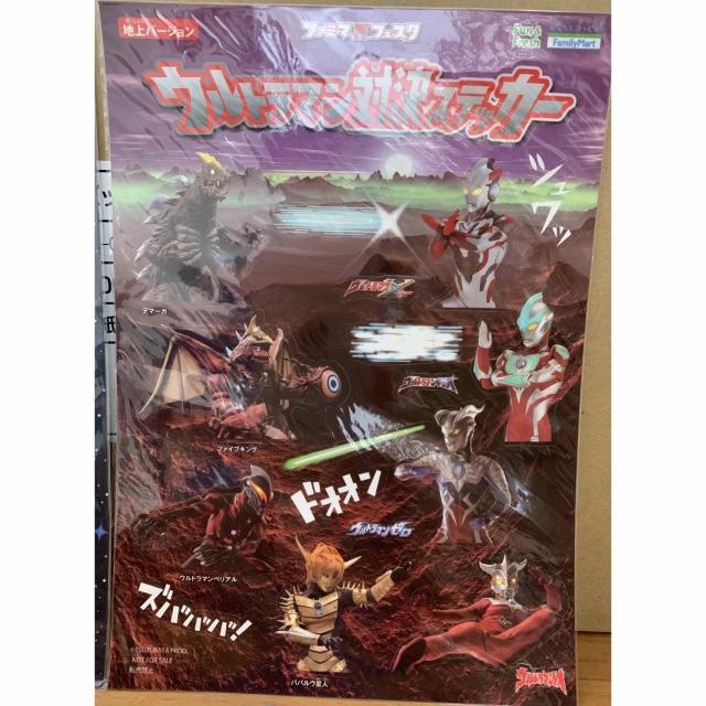 yzEg} bXebJ[ 2Zbg iFo[W^no[Wj t@~[}[gEgpEJ  Aj/R~bN/LN^[ 