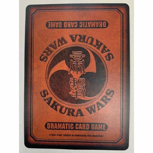 yzTNh}`bNJ[hQ[ ꖋ VL No.014-1  g[fBOJ[h 