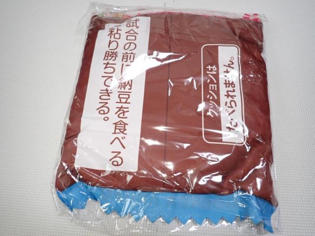 ごえんがあるよパッケージポーチクッション ピンク×あお < ホビー ごえんがあるよパッケージポーチクッション ピンク×あお < ホビーの