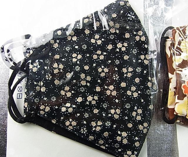 正規 未使用 トリーバーチマスク 2枚 2種 花柄2種(2) < ブランド 正規 未使用 トリーバーチマスク 2枚 2種 花柄2種(2) < ブランドの