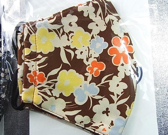 正規 未使用 トリーバーチマスク 2枚 2種 花柄2種(2) < ブランド 正規 未使用 トリーバーチマスク 2枚 2種 花柄2種(2) < ブランドの