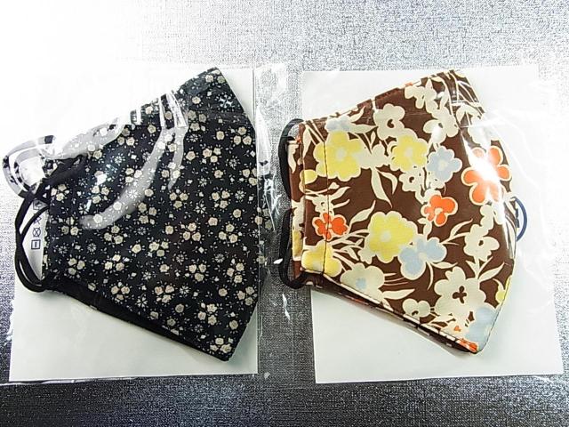 正規 未使用 トリーバーチマスク 2枚 2種 花柄2種(2) < ブランド 正規 未使用 トリーバーチマスク 2枚 2種 花柄2種(2) < ブランドの