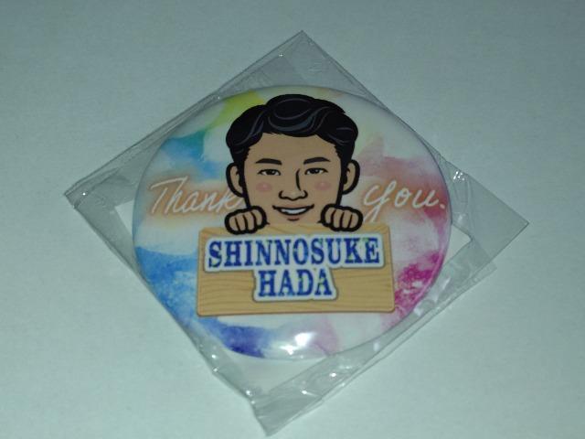 埼玉西武ライオンズ2025 43 羽田慎之介投手 ファンフェスタ ガチャ販売缶バッチ < レジャー/スポーツ 埼玉西武ライオンズ2025 43 羽田慎之介投手 ファンフェスタ ガチャ販売缶バッチ < レジャー/スポーツの